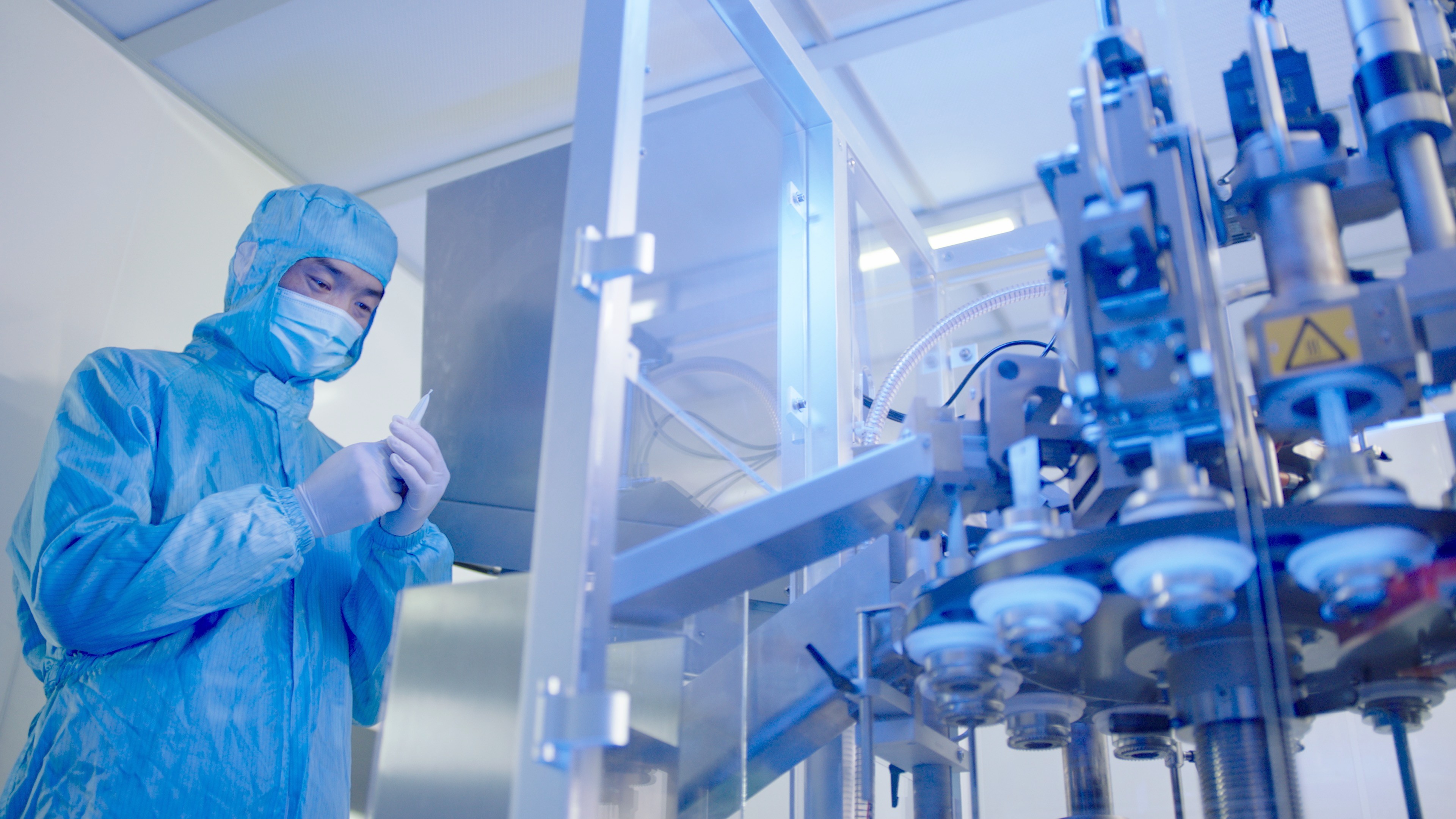 江苏yl23411永利|生物医药|重组胶原蛋白|unicollagen