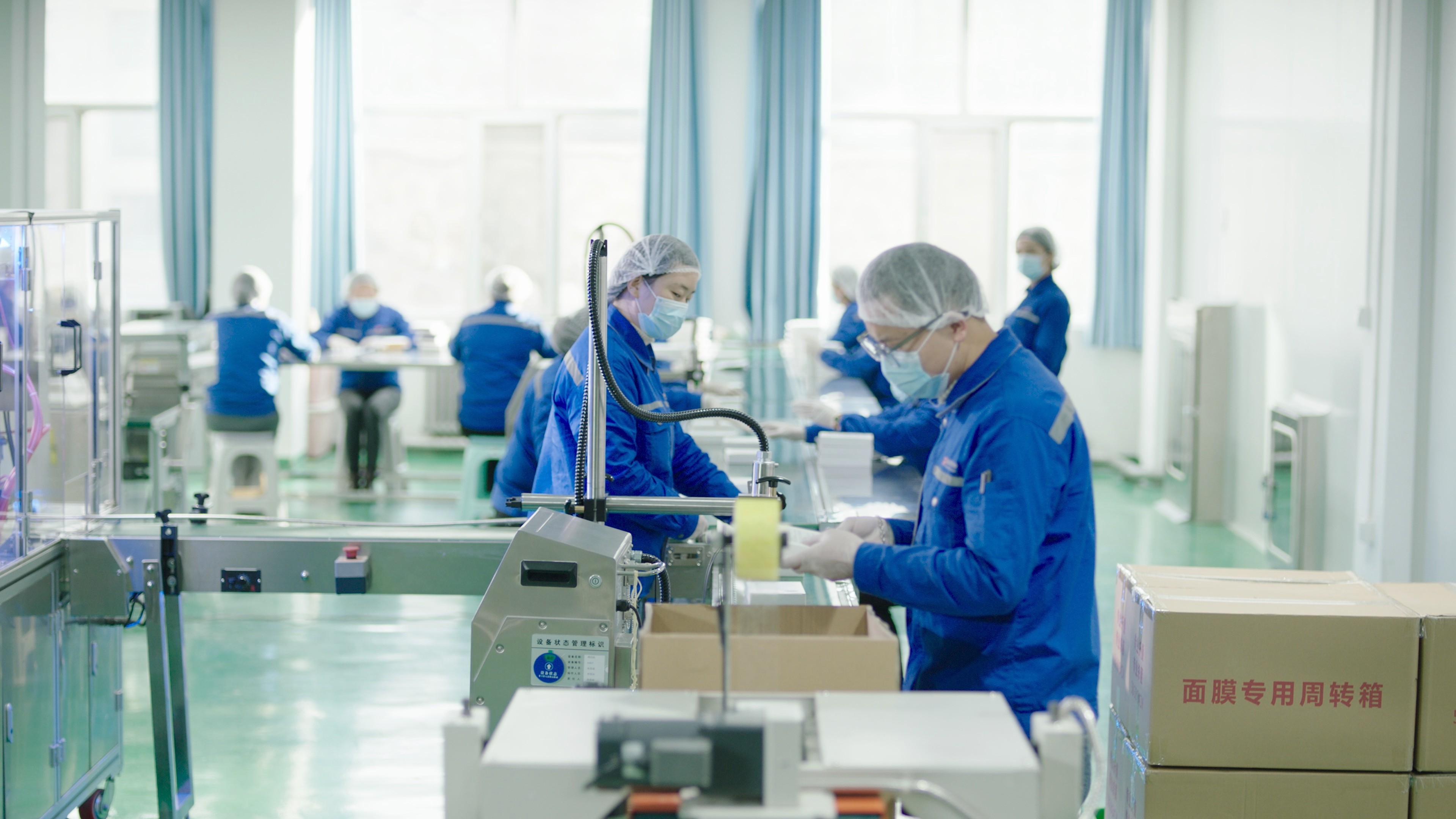 热烈：厍嗪４疵搅破餍党晒θ胙∏嗪Ｊ〉谖迮白ň匦隆敝行∑笠