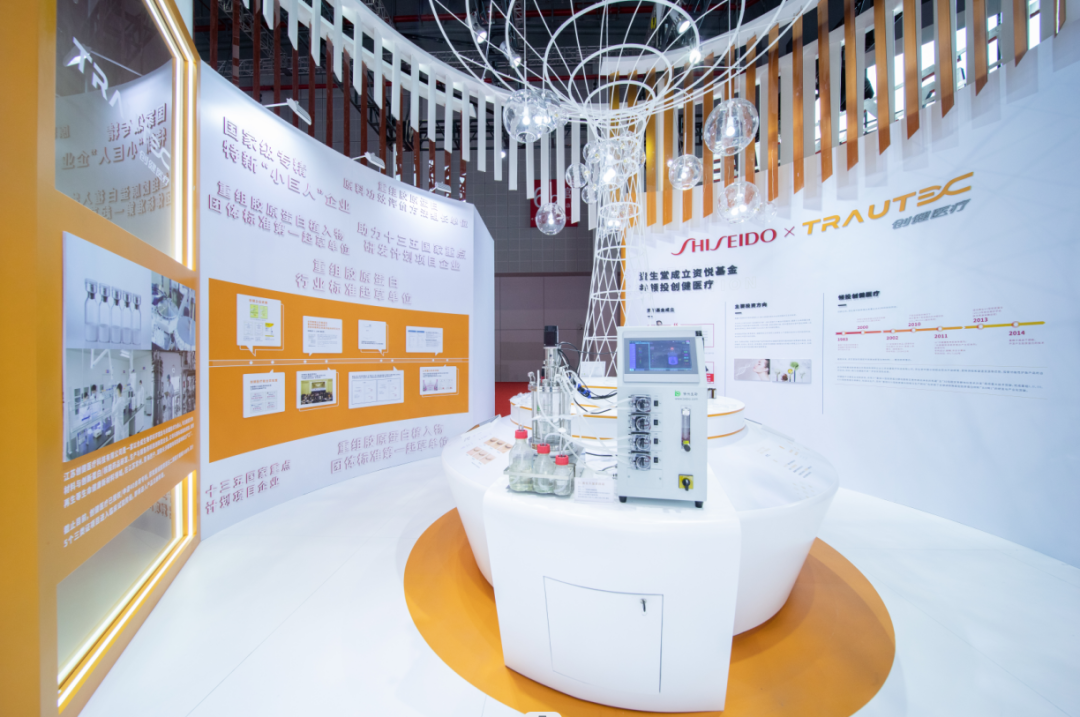 新闻｜进博会顺利收官，yl23411永利医疗首亮相收获满满