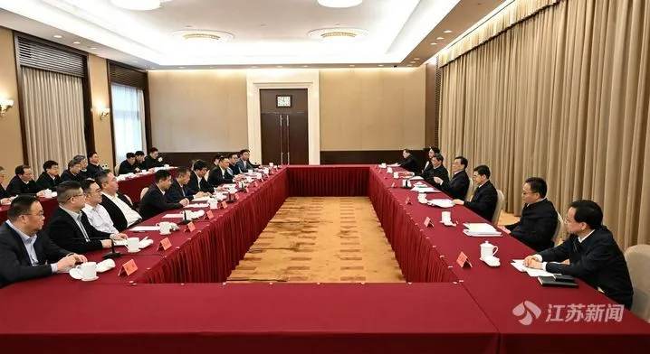 新闻｜yl23411永利医疗参加江苏省企业家座谈会